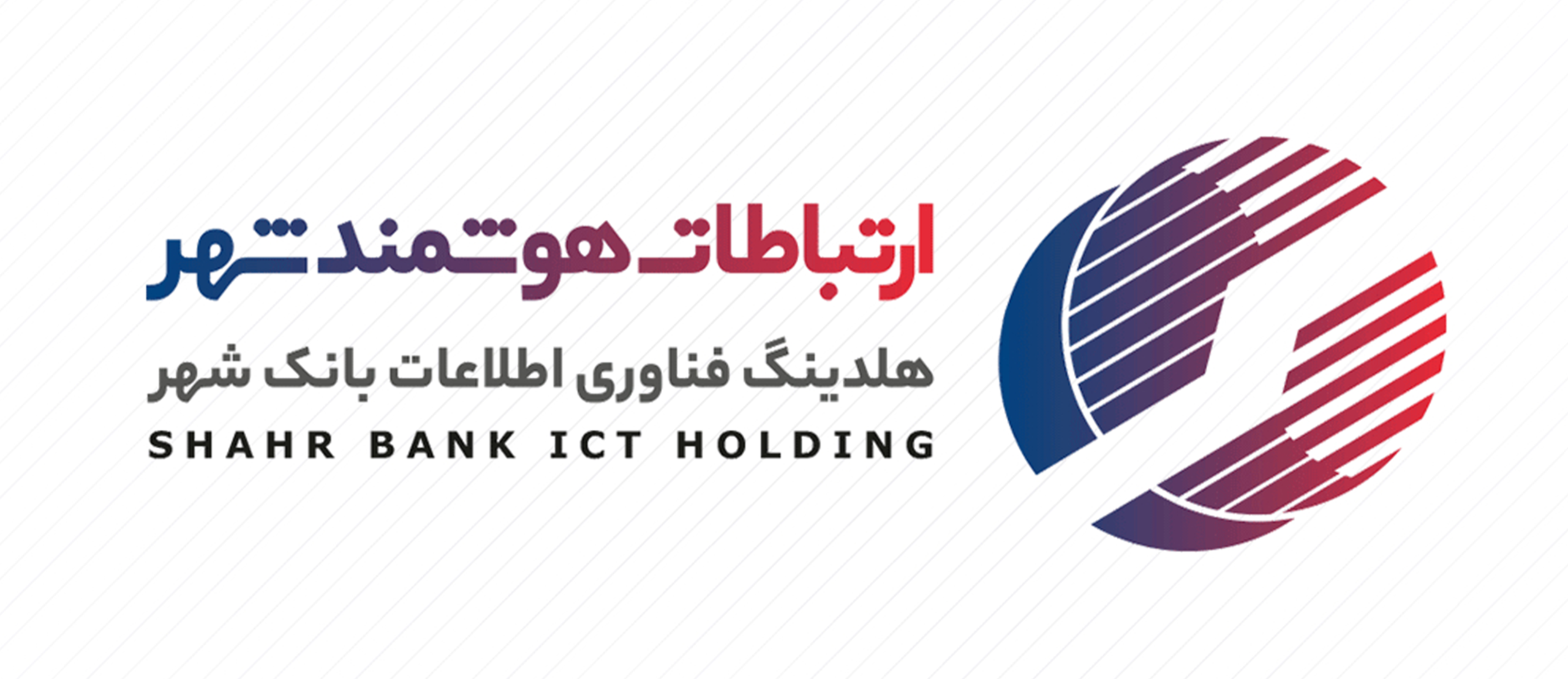 لوگوی برند